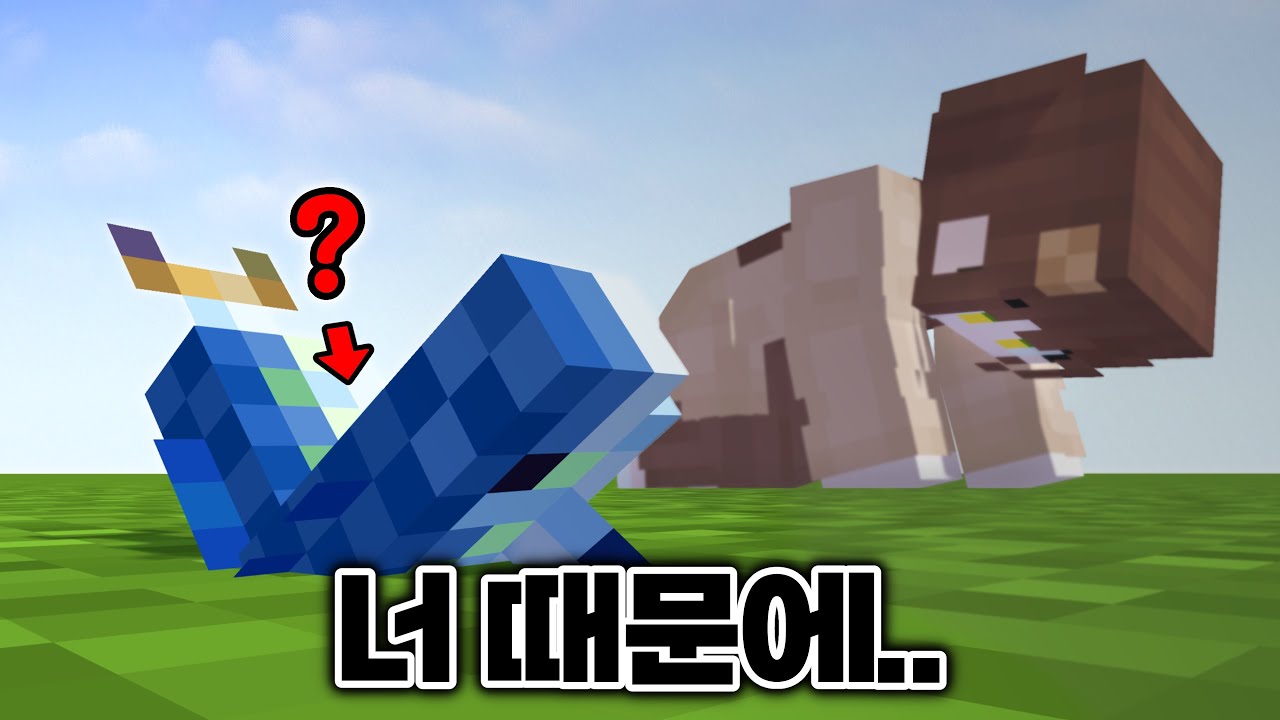 유튜브 말아먹은 마크 뉴비