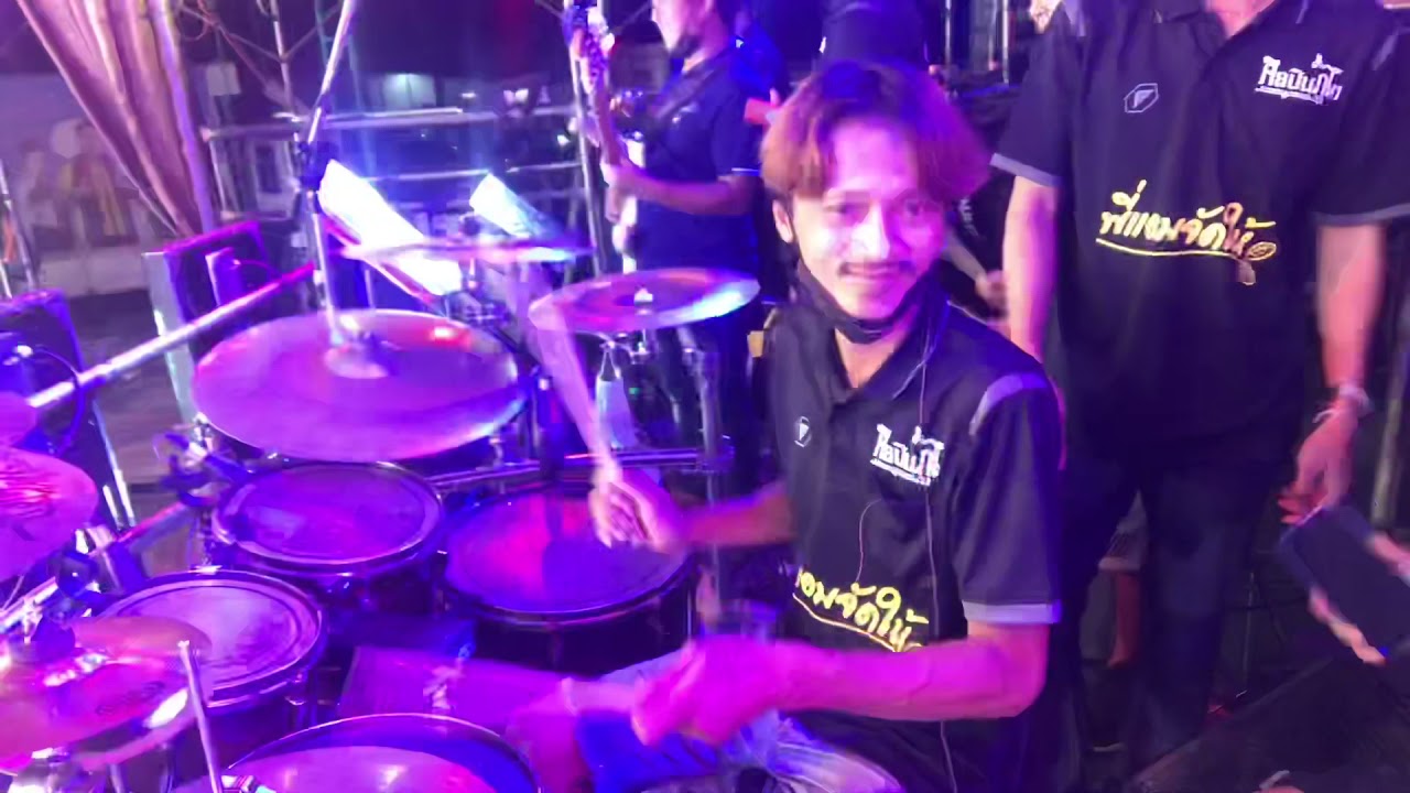 ดอกจานประหารใจ มักผัวเขา กระหน่ำกลอง by อ.บอย (cover drum) [สับไฮแฮท สับกระเดื่องมันส์ๆโหดๆ]