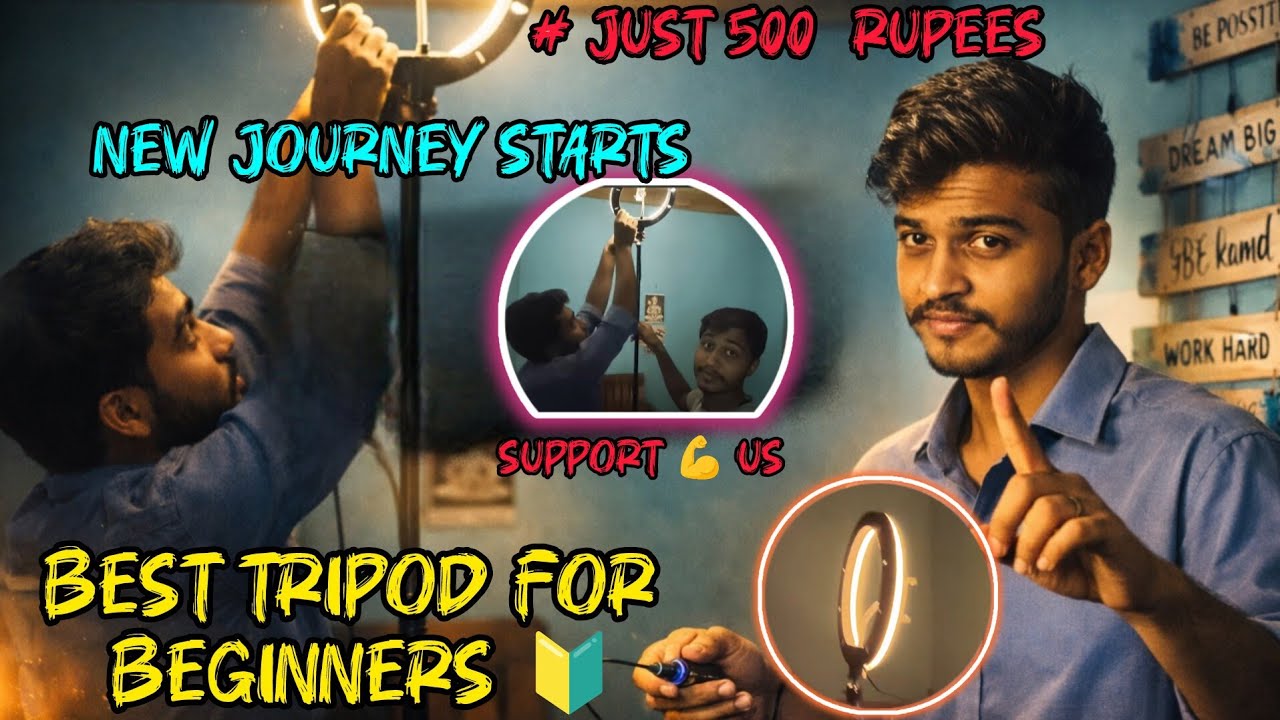 New Tripod for My Studio Under ₹500 😍 | Budget Studio Setup #tripodreview #filpkart