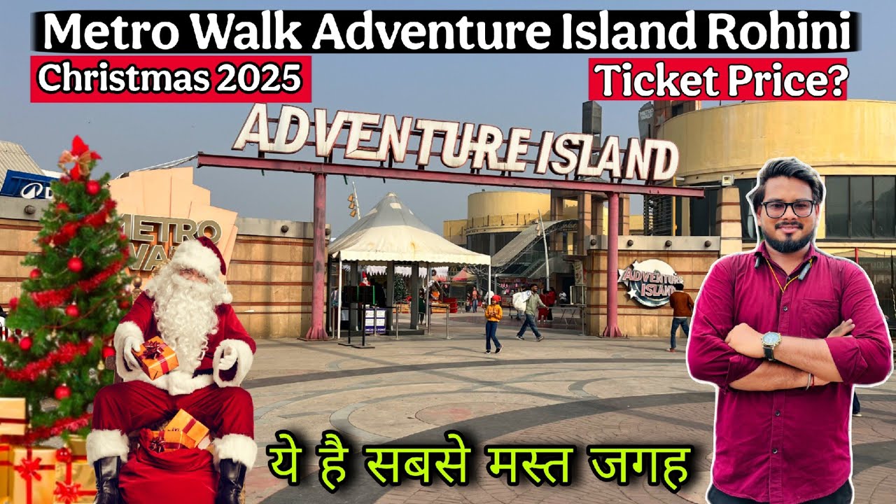 Metro walk rohini / adventure island rohini/ Adventure Island rohini rides/ Adventure Island rohini