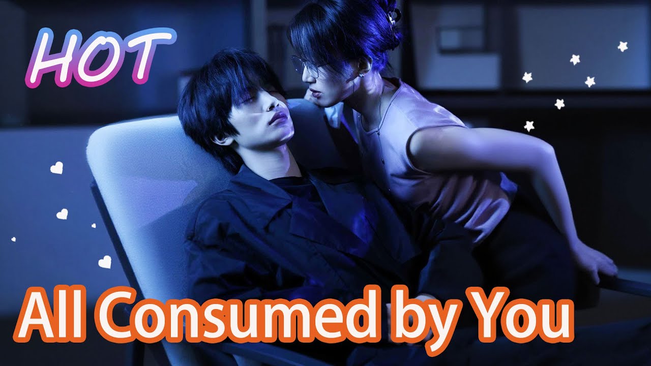 【All Consumed by You】Wedding Day Shock😱 The Man She Feared Returned Stronger! 💥