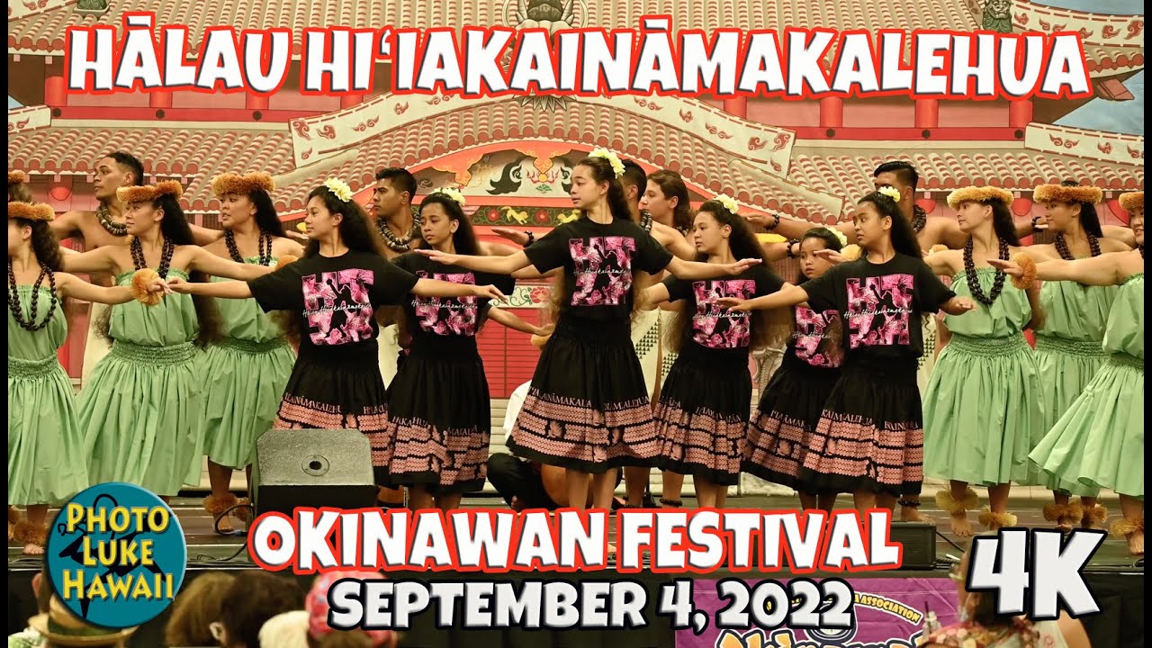 Halau Hi'iakainamakalehua at Okinawan Festival September 4, 2022 Hawaii Convention Center Oahu