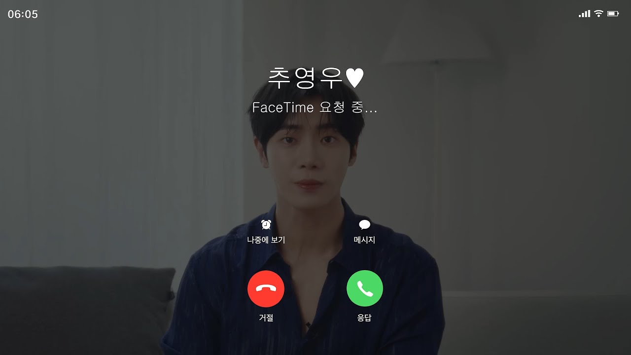 [포뷰트 X 추영우] Q&A 영상