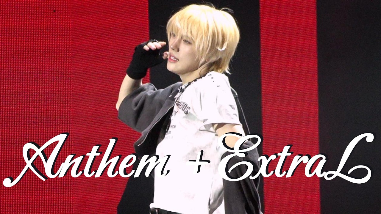 [4K] 260207 Anthem + ExtraL - 크래비티 성민 | CRAVITY SEONGMIN FOCUS FANCAM