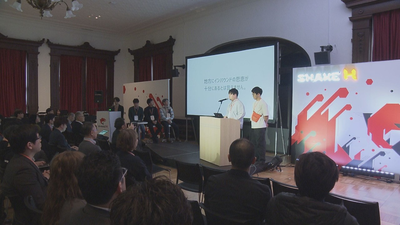 北のビジネス最前線「北海道からスタートアップ！ ～ STARTUP HOKKAIDO ～」2026年3月15日(日)放送