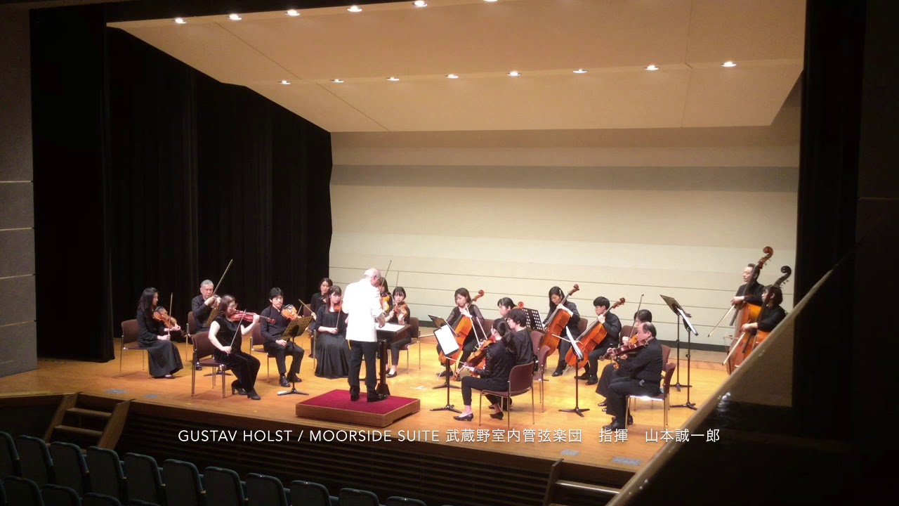 Gustav Holst  Moorside Suite