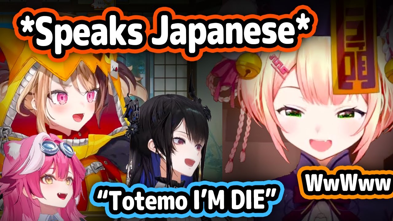 Nene Can't Handle Gigi, Nerissa and Raora's Cute Japanese Speaking【Hololive】