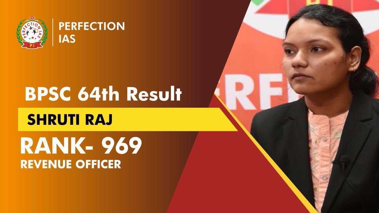 BPSC 64 TOPPER || RANK 969 || SHRUTI RAJ || MOCK INTERVIEW || 64TH RESULTS