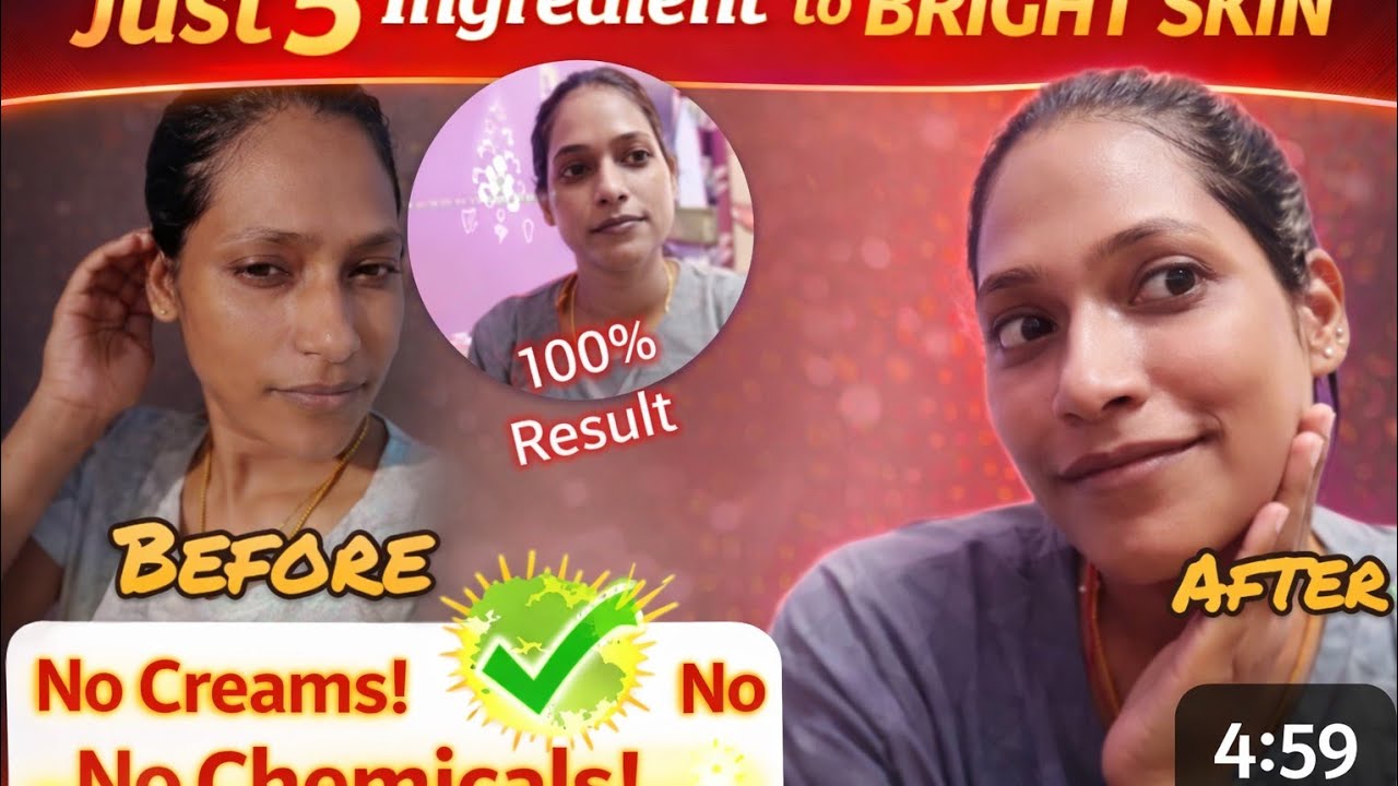 Glass skin golw|secret product|remove sun tan| 100% resultproduct#love #viral#shorts#youtubeshorts 