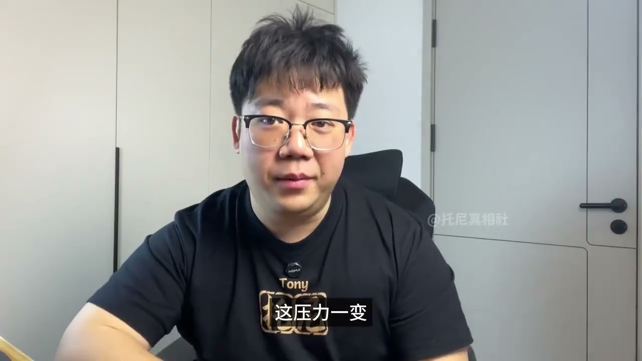 日本竟然完好保存著一條龍的標本？ 蛟真的是一種深水生物嗎？ #未解之謎 #龍 #水怪 #不明生物 #精選