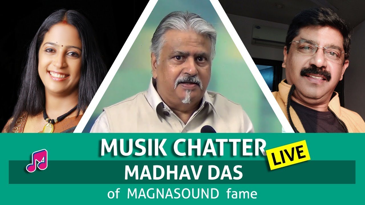 How new singing talents are identified | Madhav Das Magnasound | Manjari Musik