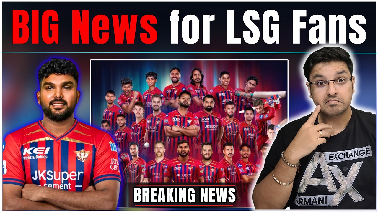 BIG NEWS for LSG Fans | Update on Wanindu Hasaranga | IPL 2026 Update