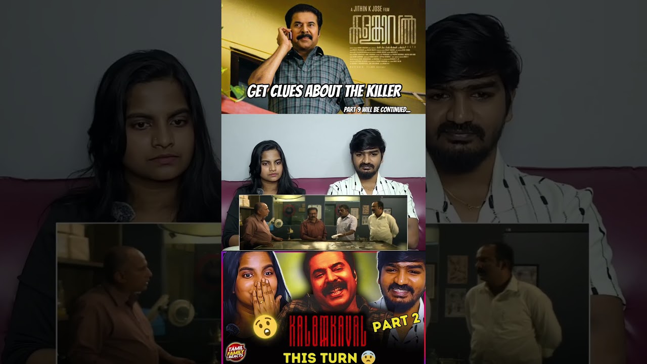 😱 Kalamkaval Malayalam Movie Reaction Part 2 | Crime Thriller That Kept Us Guessing 🔥