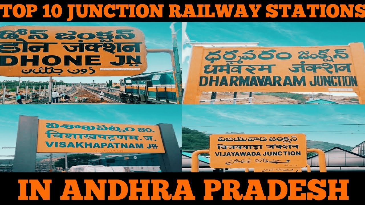 Top 10 Junction Railway Stations in Andhra Pradesh | Railway Junctions in Andhra | Largest stations