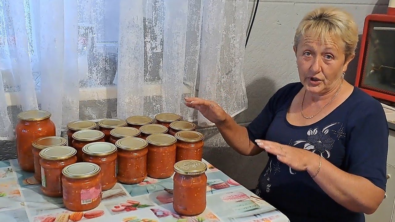 Аджика на зиму по-быстрому