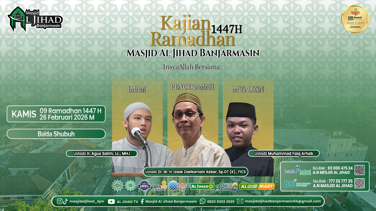 Kajian Ba'da Shubuh #09 Ramadhan 1447H [26-02-26]