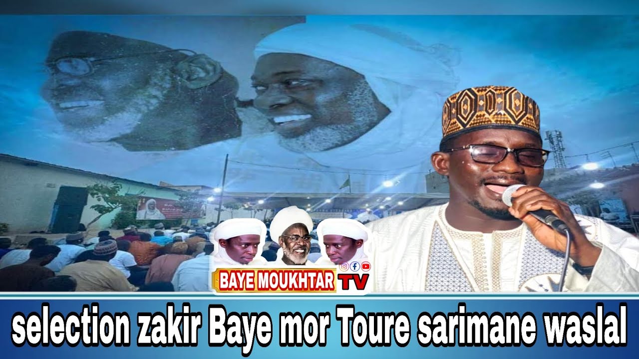 Hadrat Juma du 24 November 2023 Baye mor Toure sarimane waslal