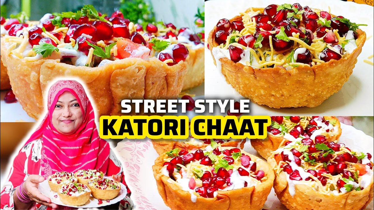 Street Style Katori Chaat Recipe at Home |Bazaar Wali Kurkuri Katori Chaat | चटपटी कटोरी चाट Recipe!