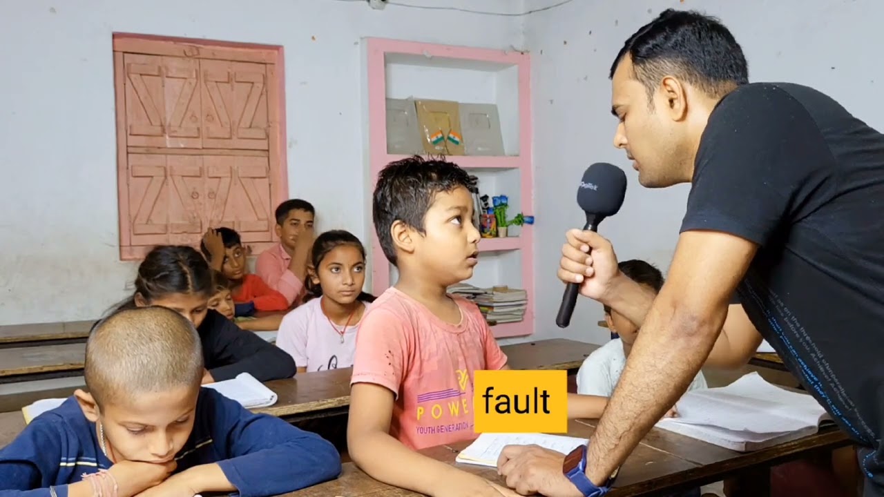 English Learning Video/Imtiyaz Ansari English #spokenenglish #basicenglish #learnenglish