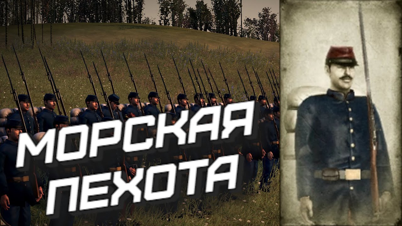 Total war Shogun 2 