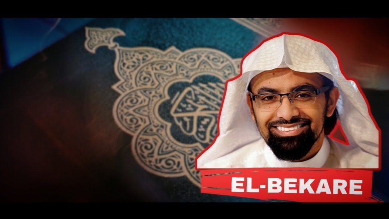 Surja el-Bekare - Nasir el-Kitami