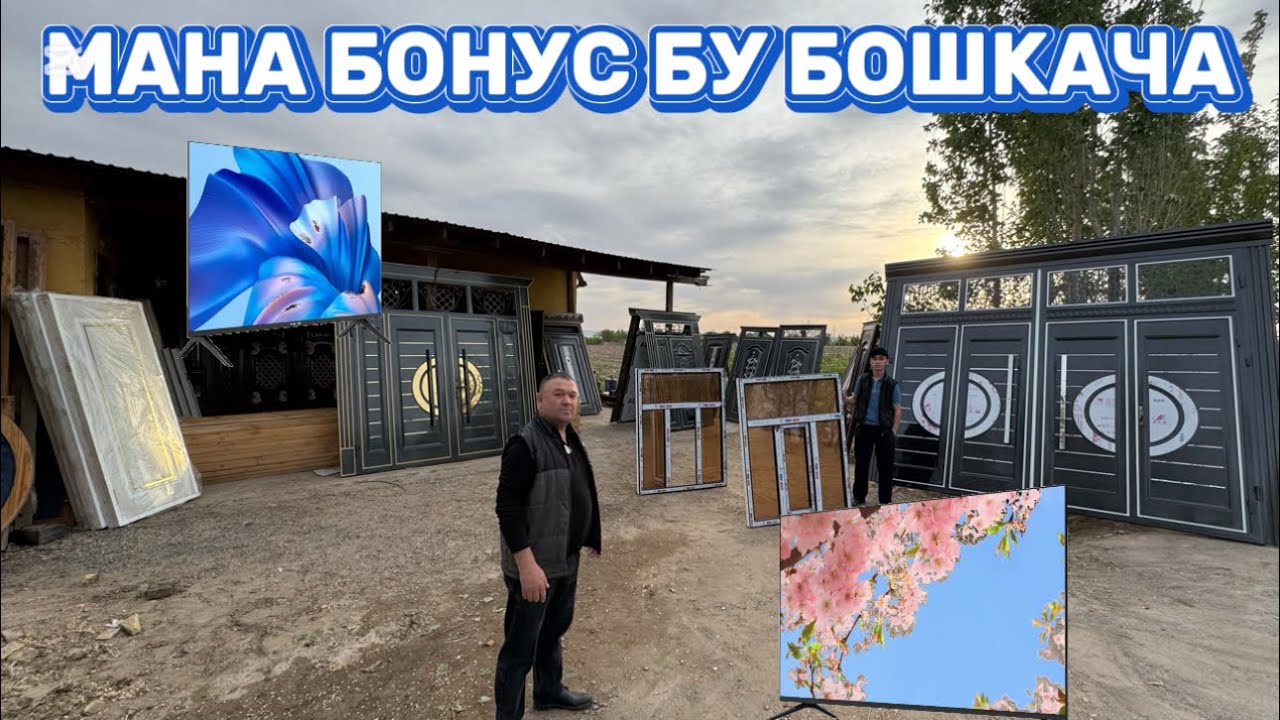 БУ АКЦИЯ ХАЛИ БУ́ЛМАГАН УСТА ХАСАНБОЙ ЁМОН КИЛДИ НАРХНИ!