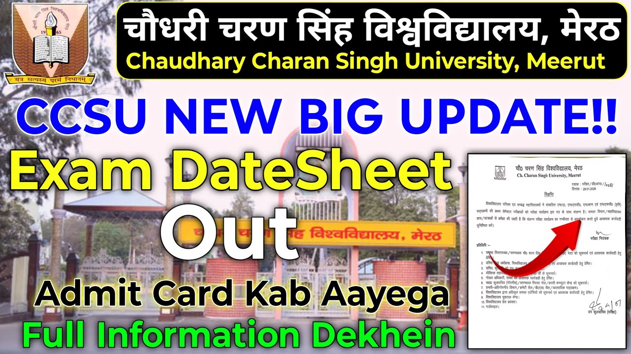 CCSU BIG UPDATE 🚨 | Exam Datesheet Out 🎉 | PG 1st Sem | Exam Update #ccsu