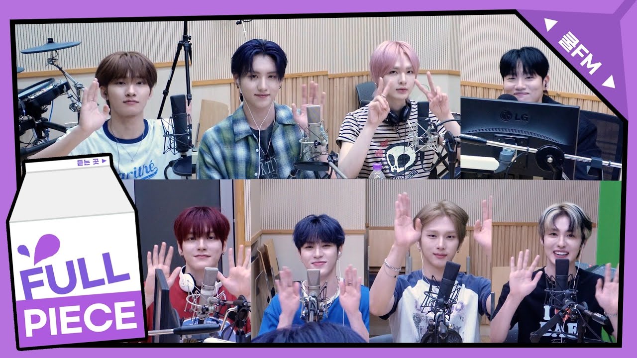 [한해의 키스 더 라디오] 케이팝 트랙 헌터스 with. EPEX | KBS 250802 방송