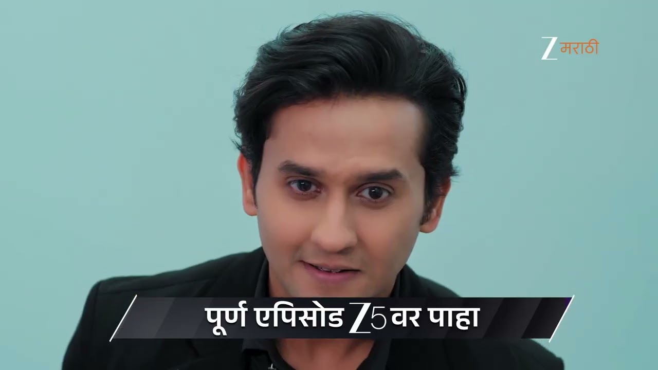 Lakshmi Niwas | Ep - 408 | Preview | Feb 26 2026 | Zee Marathi