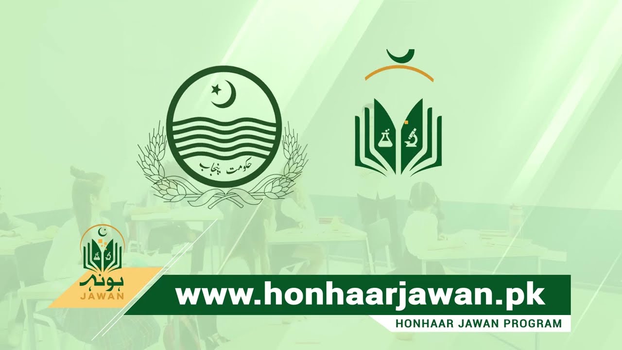 Free Laptop, Solar & Internship Program for Students | Honhaar Jawan Pakistan 2025