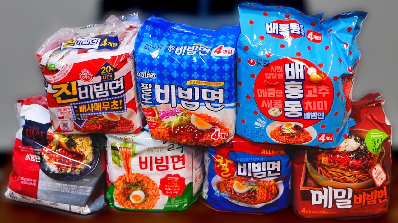 비빔면 7종 리뷰 (구버전)