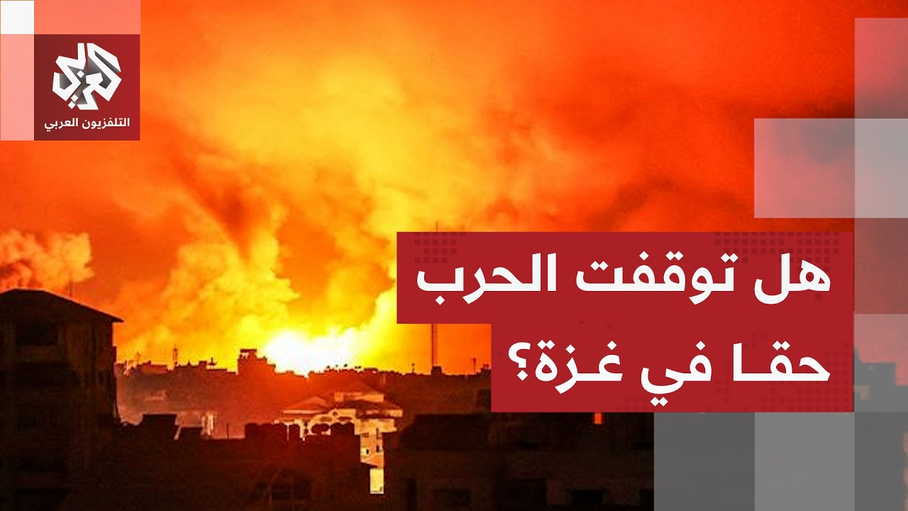 أرقام مرعبة تكشف حجم الخروقات الإسرائيلية في قطاع غزة منذ اتفاق وقف إطلاق النار