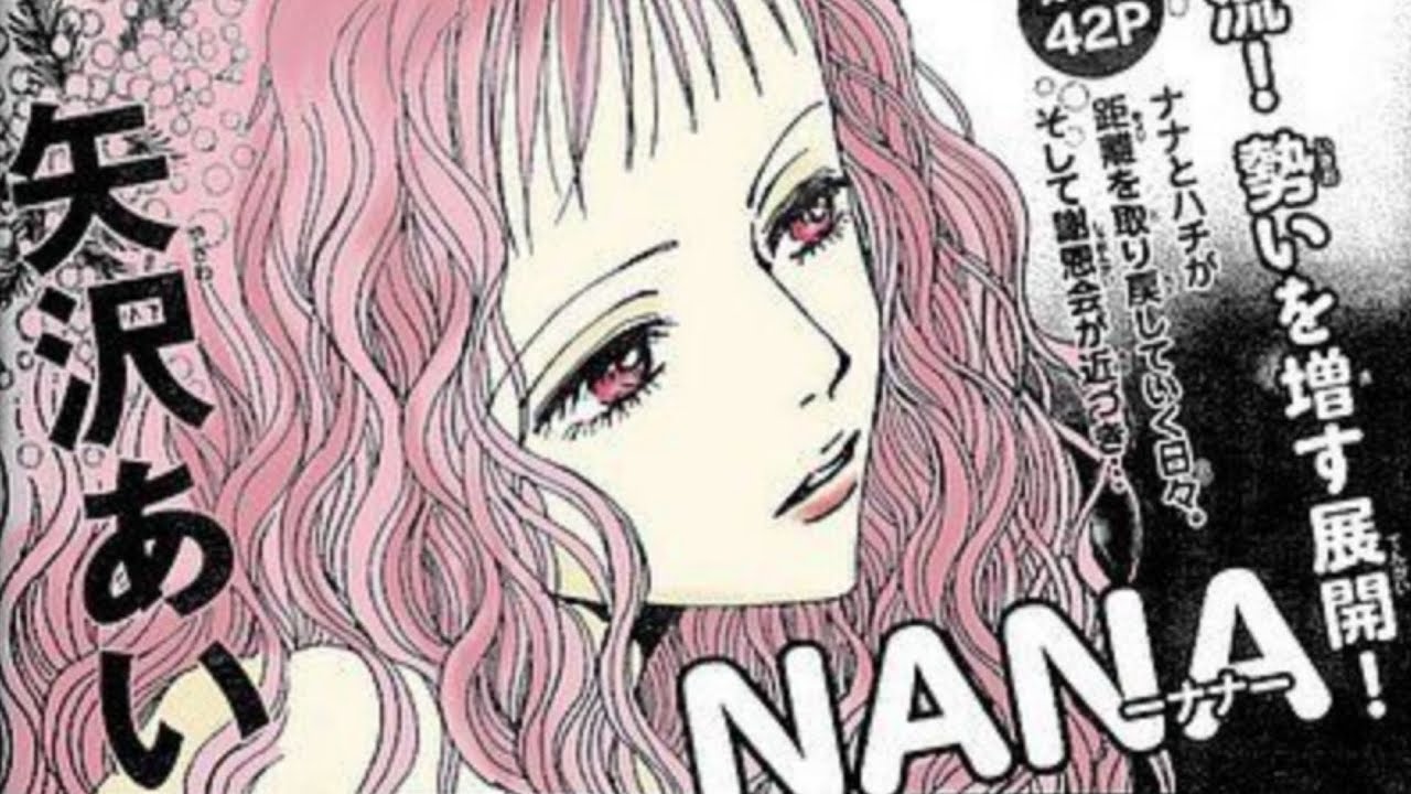 ℛeira – [ hair ]
