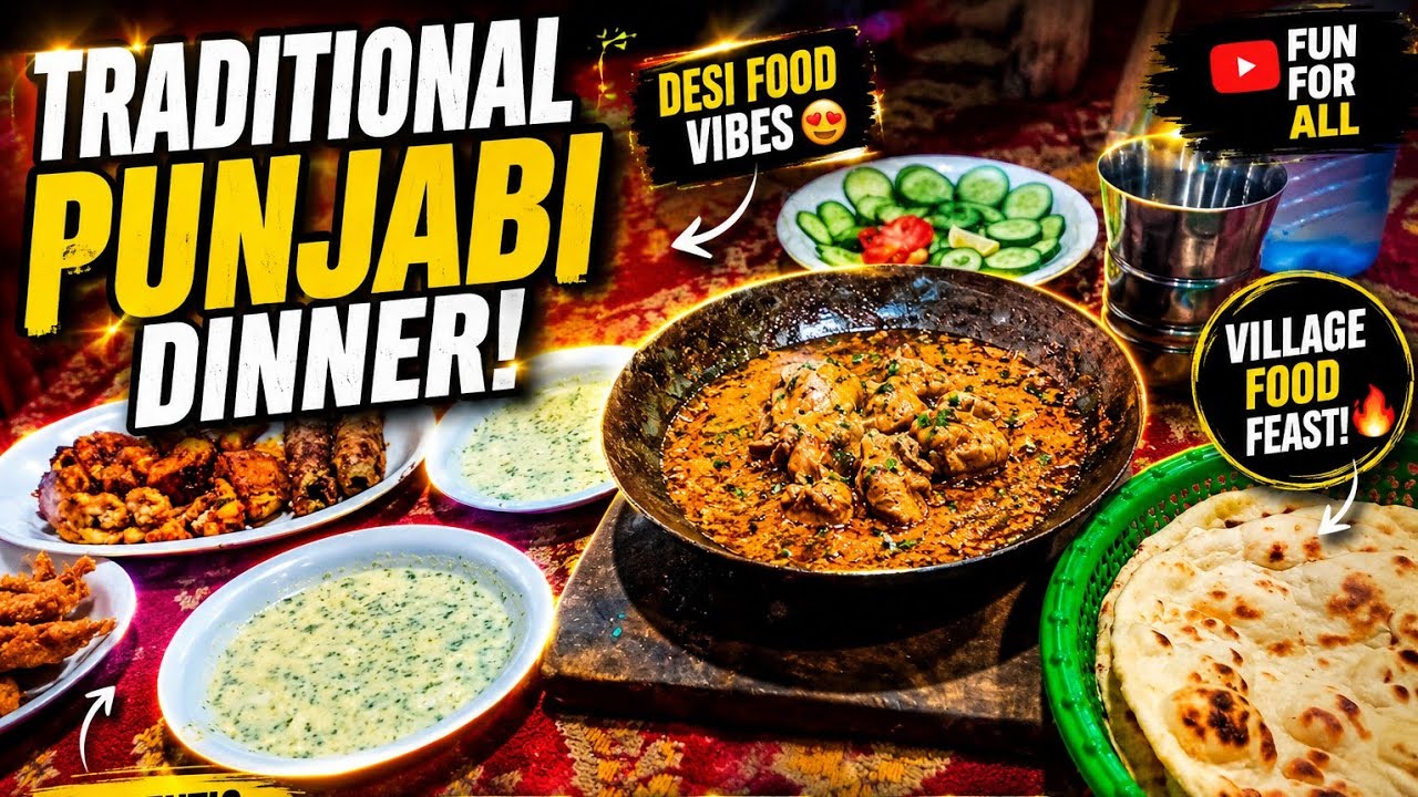 Dinner Party In Usama Hotel Shujabad | Fun for all | Muhammad Hanzala