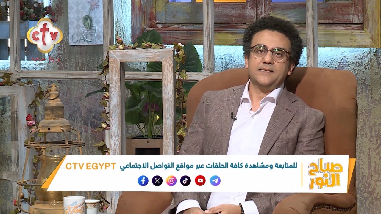 مين الشخص اللي تستحق تقوله 