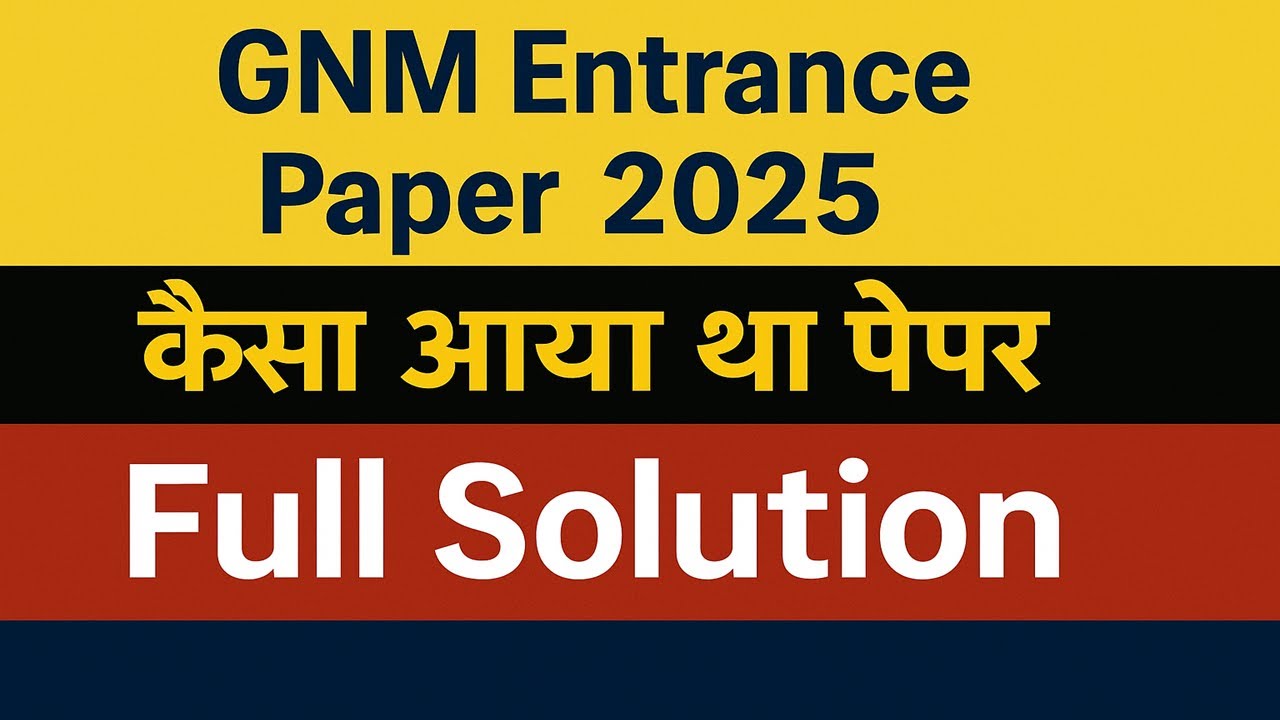 Uttarakhand Gnm Paper 2025 Full Solution Answer Key 2025 | Hnbumu BSC NURSING GNM Answer Key 2025