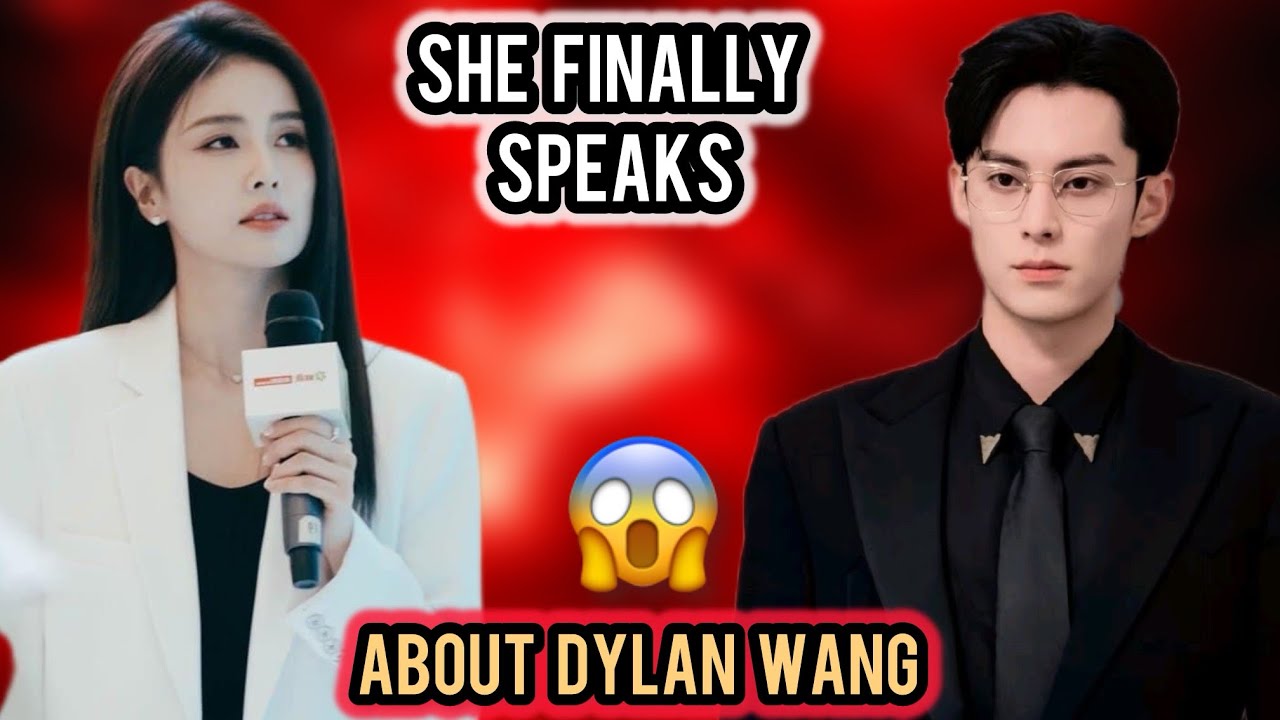 Bai Lu Exposes Dylan Wang! Shocking Interview Reveal #dylanwang #