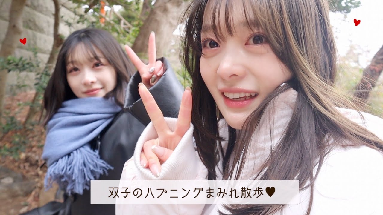 ハプニングだらけのお散歩vlog🍃自然を感じた日