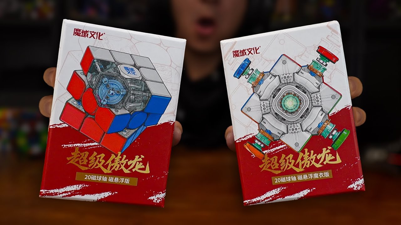 Super AoLong 🔥 &iquest;El MEJOR Cubo Del A&ntilde;o?