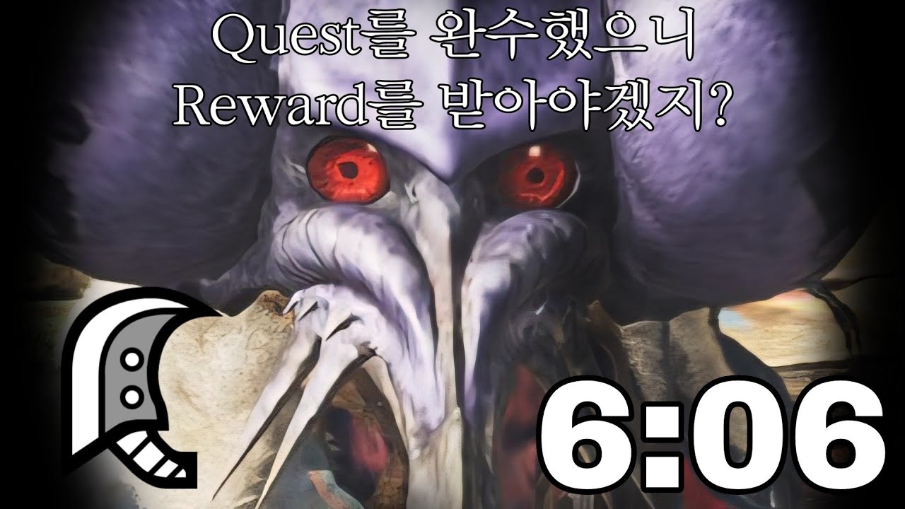 [몬헌 와일즈] 10성 푸푸로포루 대검 솔플