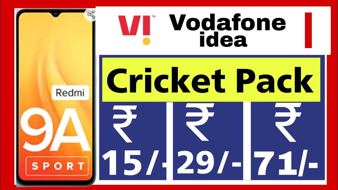 Vi (Vodafone  Idea) ₹151 Best  vi disney hotstar subscription recharge