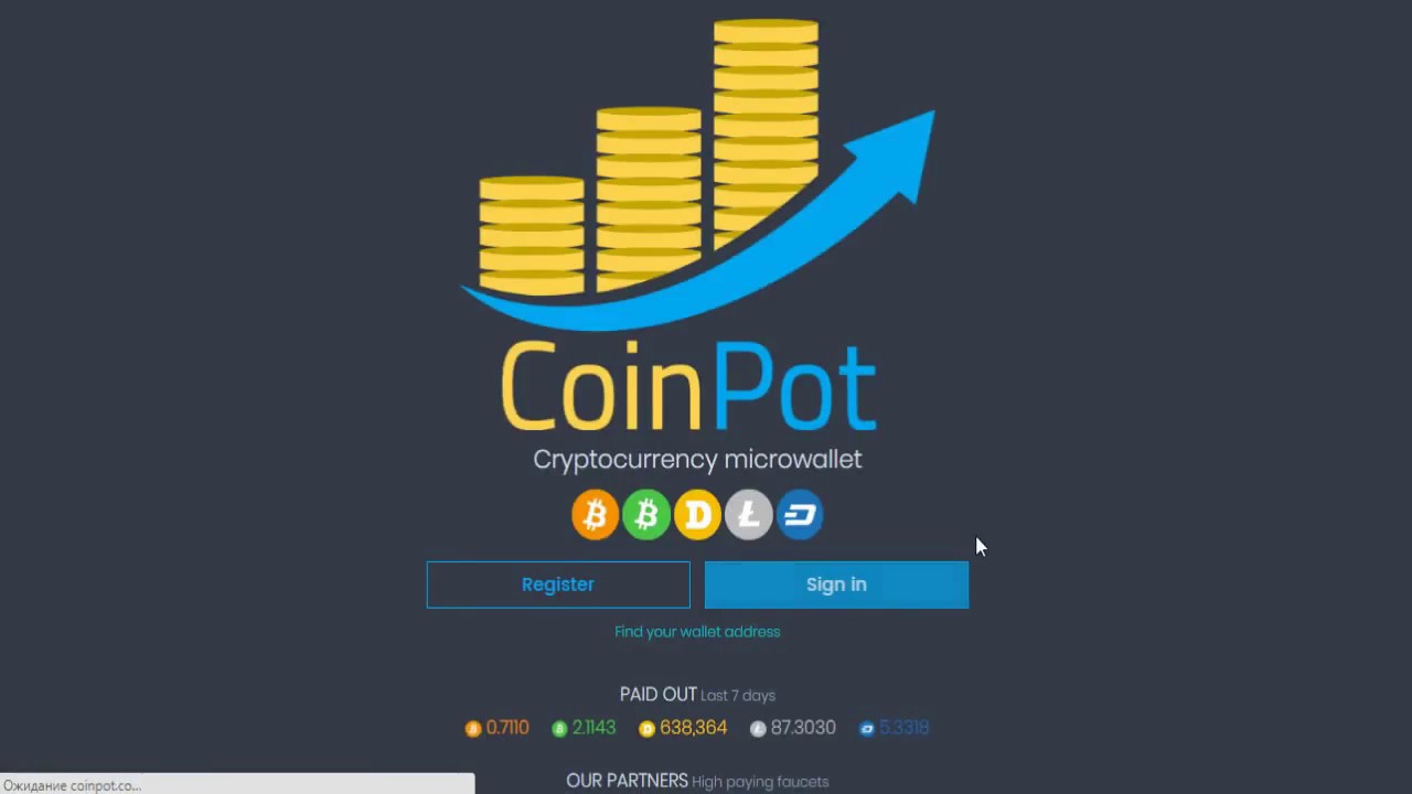 Coin pot и 4 крана которыми можно пополнить платежку