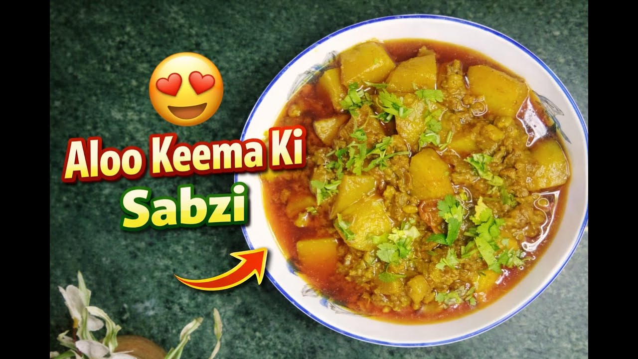 Allo keema ki sbzi ek naye tareeke se simple Recipe | Family Farmaish #viral #trending #food #trend