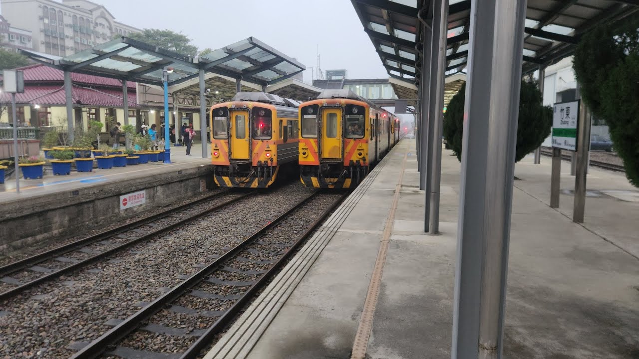 1828次區間車往內灣行駛竹中➡️竹東