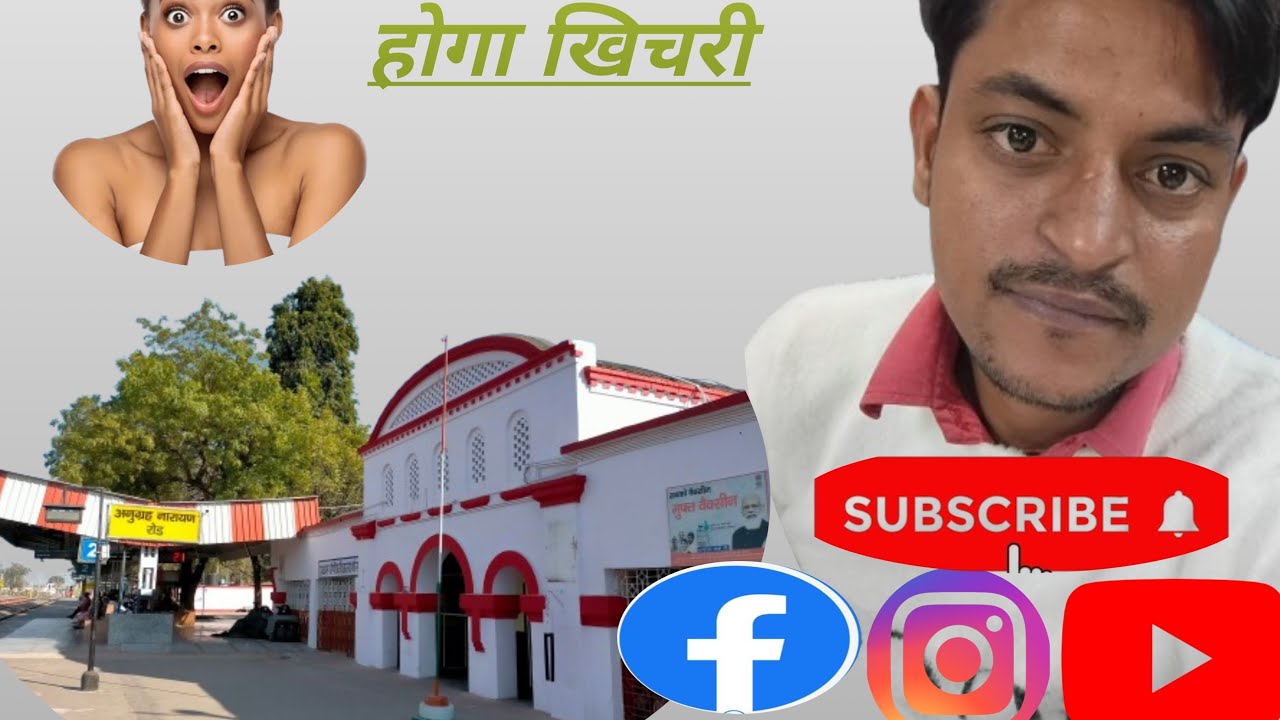 Railwaylover is live trip For jharkhand by train 🙏✈️😱🎯