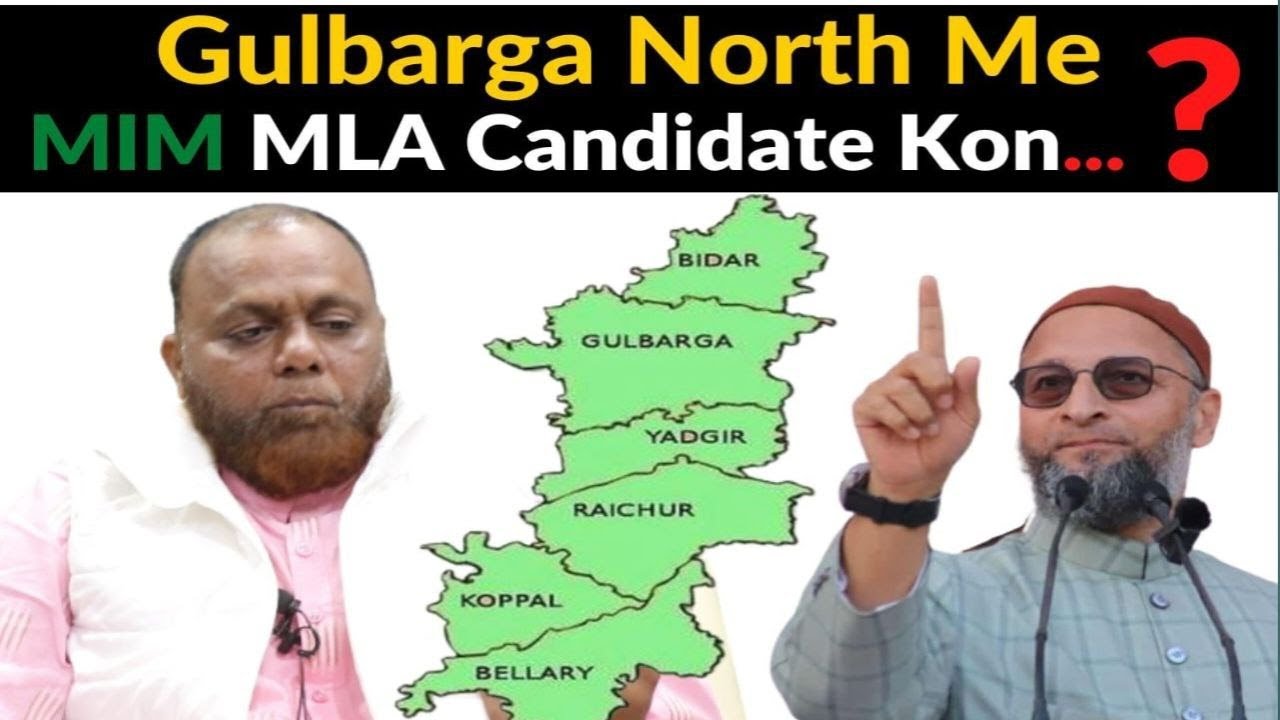 AIMIM Gulbarga Dist President Abdul Raheem Mirchi Seth Speak On Current Political Scenario