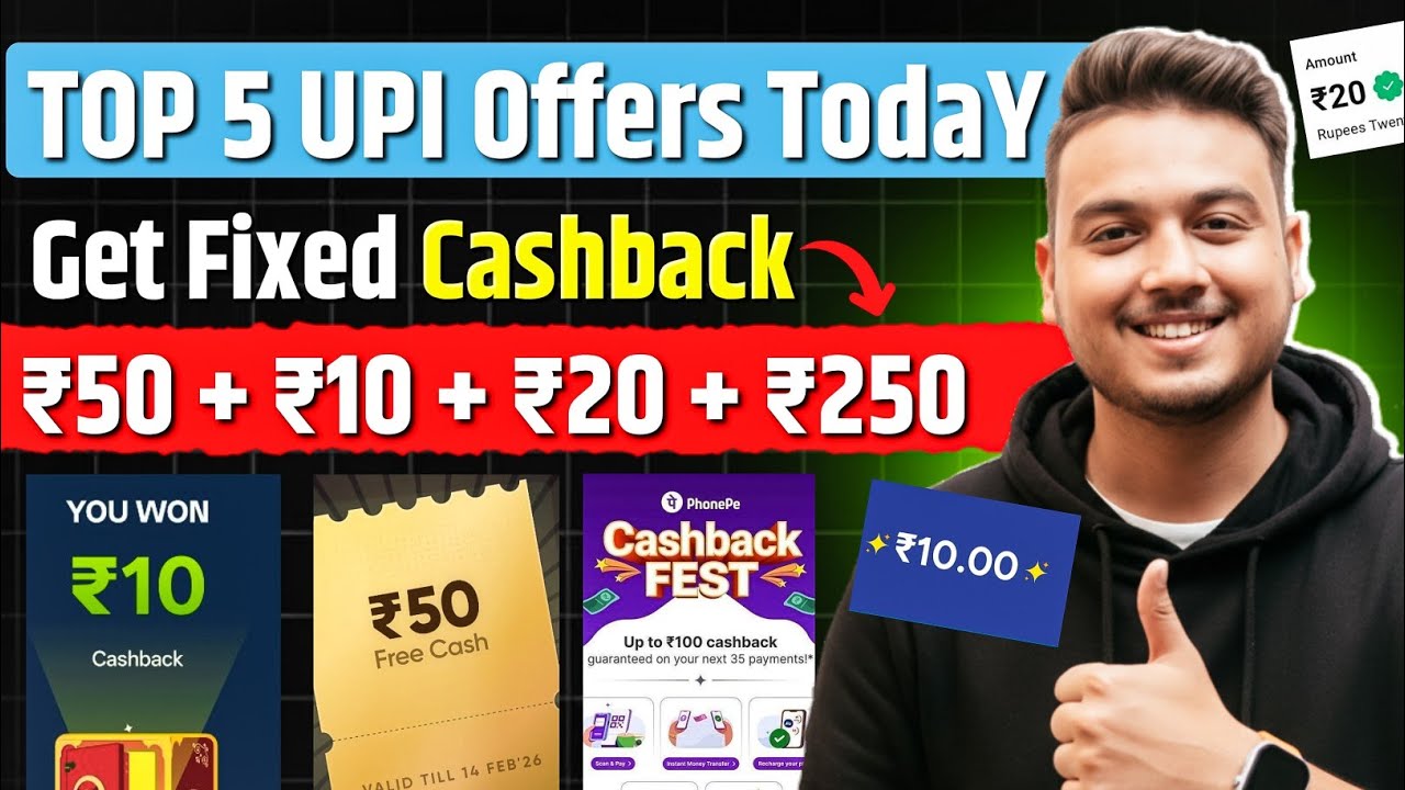 Top 5 Best UPI Cashback Offers | Get Upto  ₹500 - Pop upi, Canara, HSBC, Paytm, BHIM & Bonus Offer 🔥
