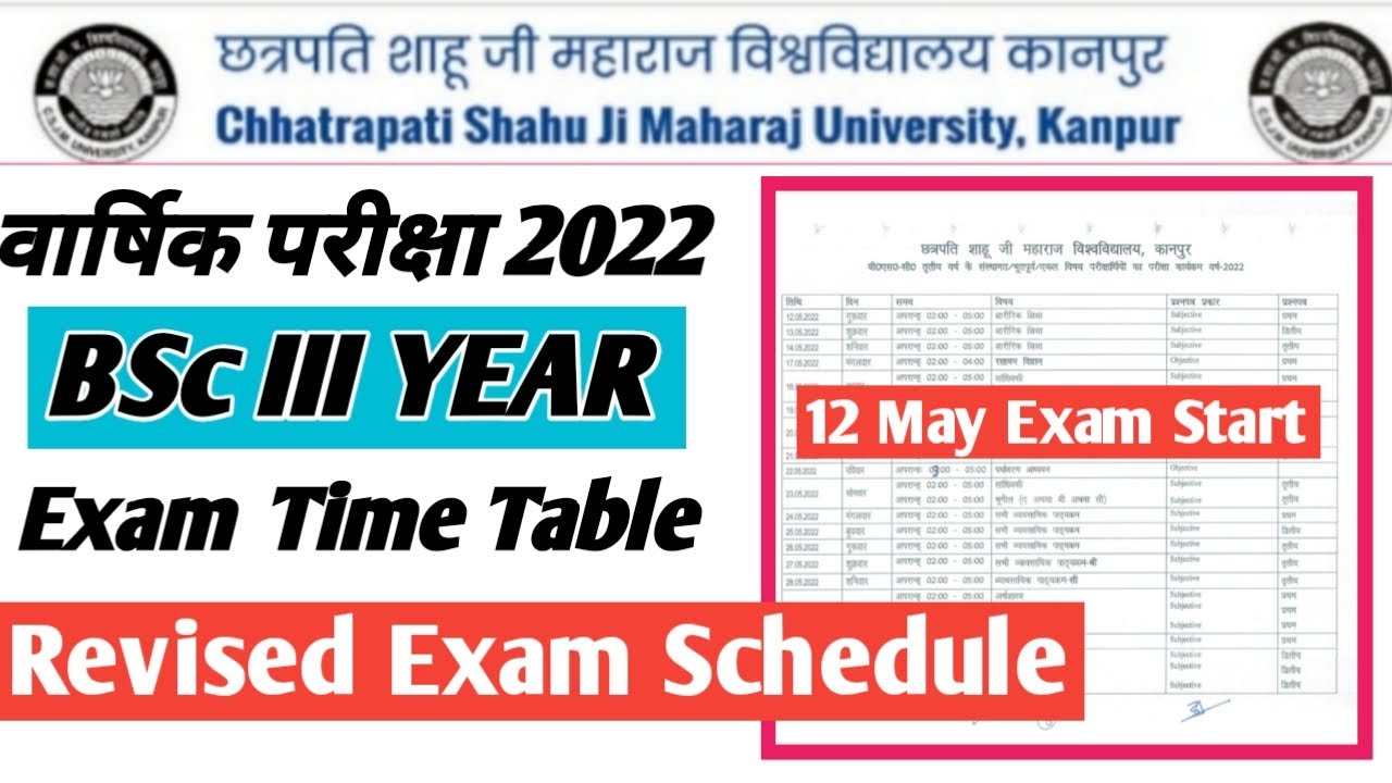 BSc Final Year Exam Date Sheet | CSJM Kanpur University Revised Exam schedule 2022