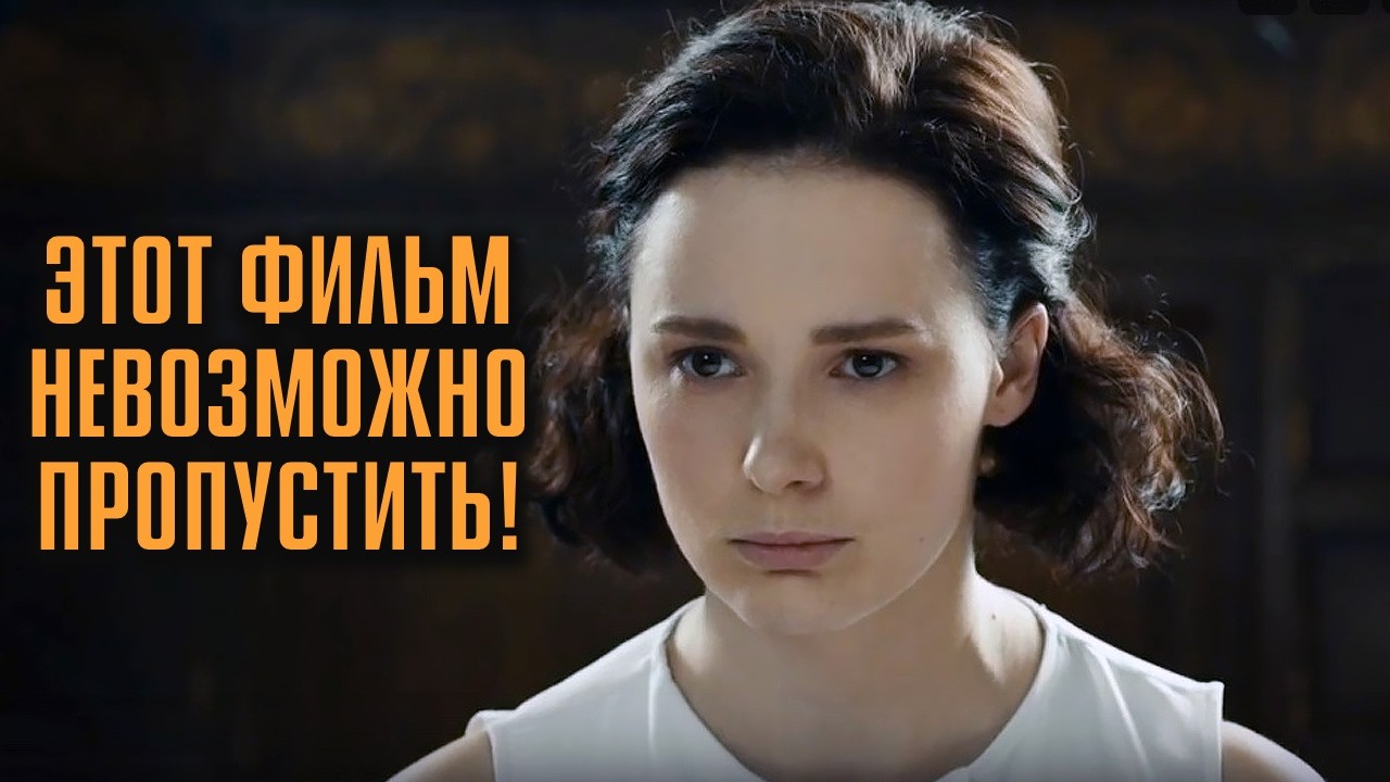 СТАРШАЯ СЕСТРА ОСТАВИЛА ЛЮБИМОГО, А МЛАДШАЯ СПАСЛА ЕГО! МЕЛОДРАМА ДО СЛЁЗ! | Портрет любимого
