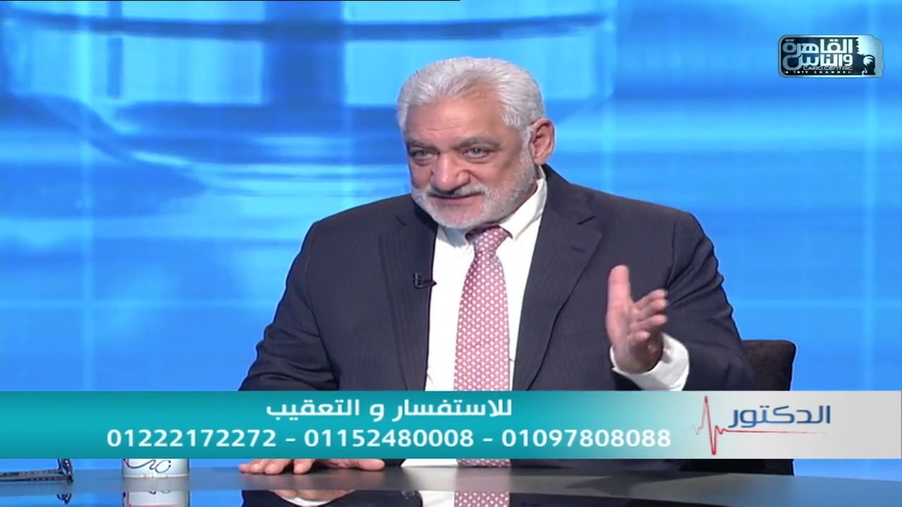 الدكتور | متى نلجأ إبى تجميد الأجنة ؟ مع دكتور عبد اللطيف أحمد سويلم